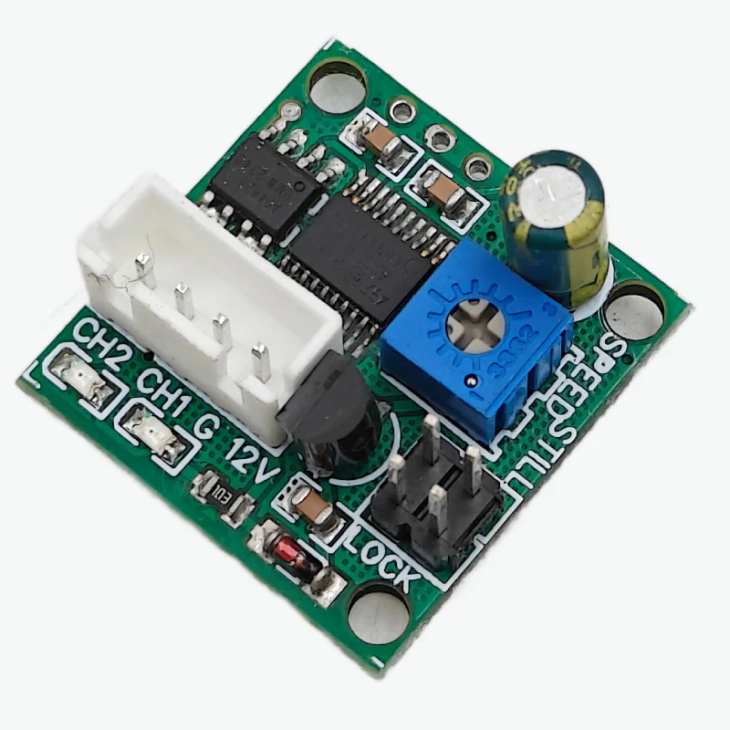 2 Channel DC Light Design Chaser 7-15V DC 4.5A Flasher