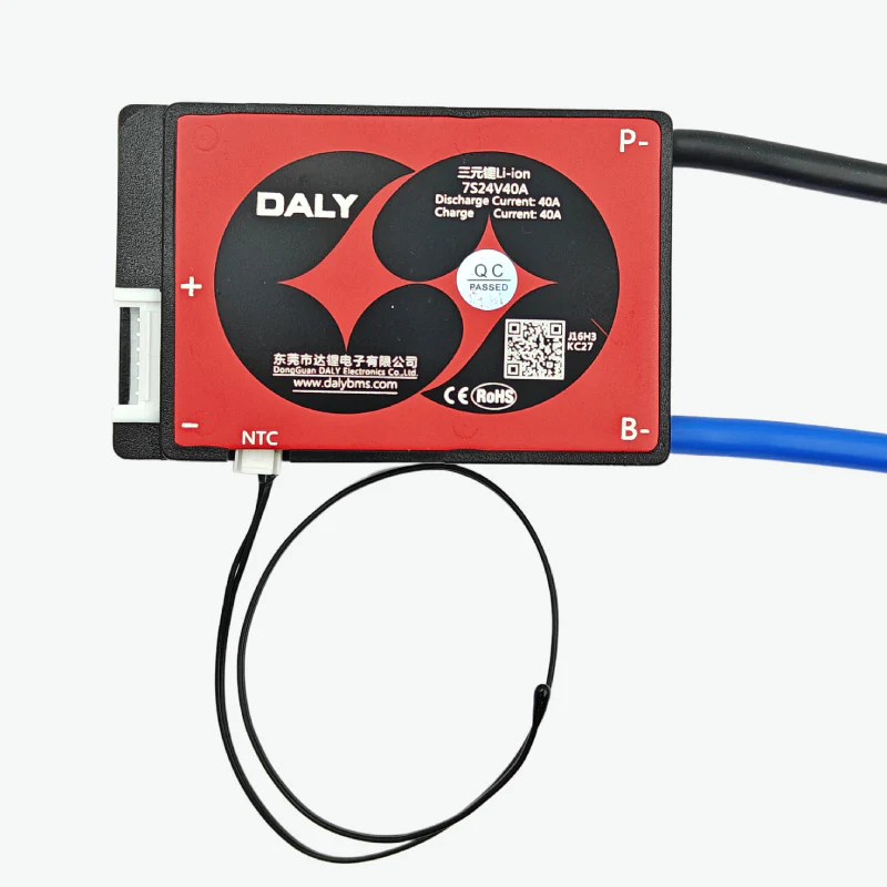 DALY 7S 24V 40A Waterproof BMS for Li-ion NMC Cell