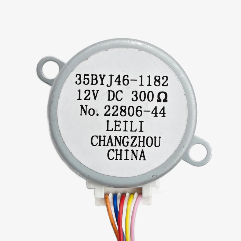 35BYJ46-1182 12V DC Stepper Motor - Image 3