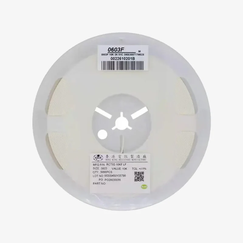 4.7K Ohm 1/10W Resistor Reel - SMD 0603 Package 5% Tolerance (5000 Resistors))