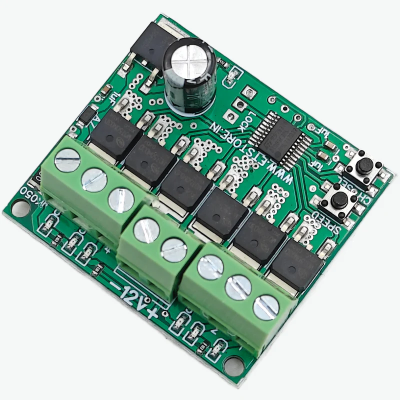 6 DC Light Chaser 7-15v 15A with 25 Design, Mode and Speed Control