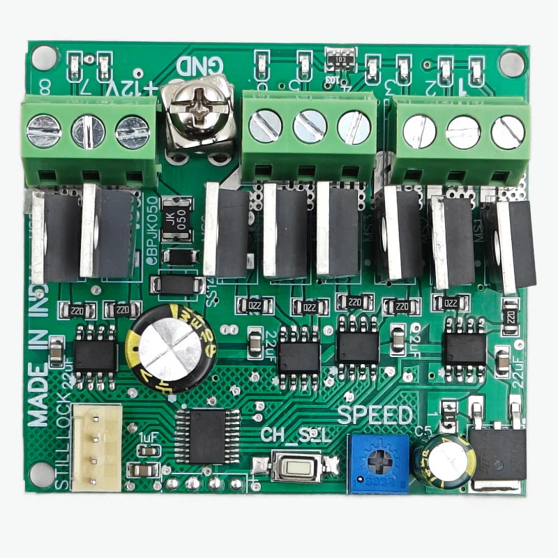 8 Channel 30A DC Design Chaser 7-15V Module - Image 2