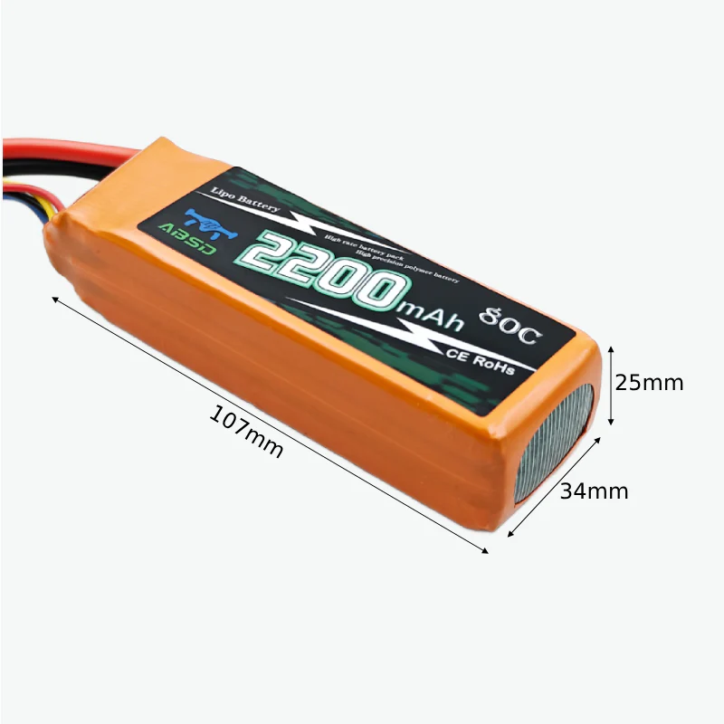 11.1V 2200mAh 3S 80C Lithium-Polymer Rechargeable Battery - Image 3