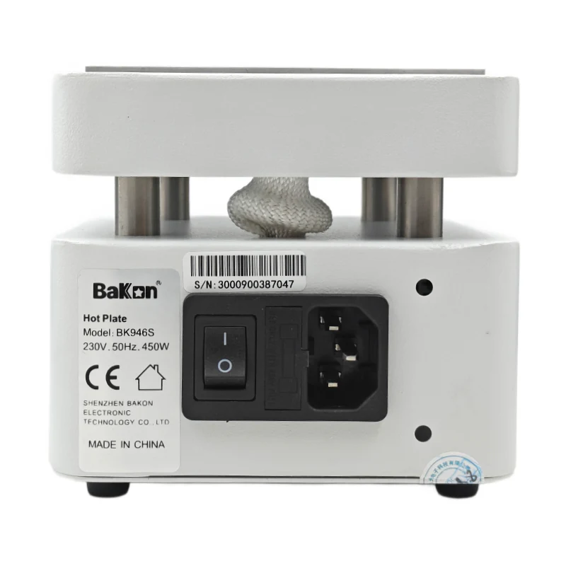 BAKON BK946S Desoldering Heating Plate - Image 4