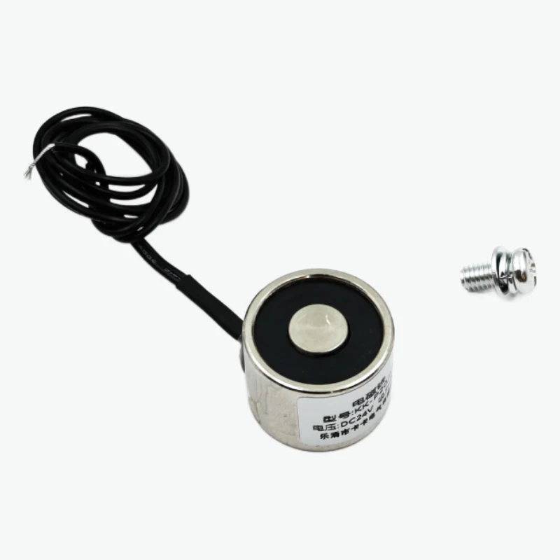 DC 24V KK-P20/15 3KG Lifting Solenoid Electromagnet - Image 11