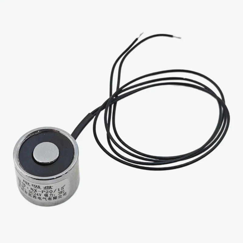 DC 24V KK-P20/15 3KG Lifting Solenoid Electromagnet - Image 17