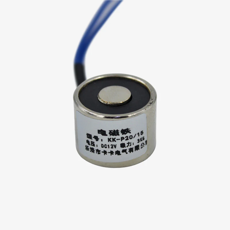 DC 24V KK-P20/15 3KG Lifting Solenoid Electromagnet - Image 9