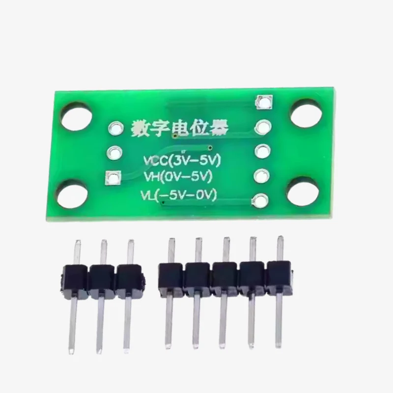 DC 3-5V X9C103S Digital Potentiometer Board Module - Image 3