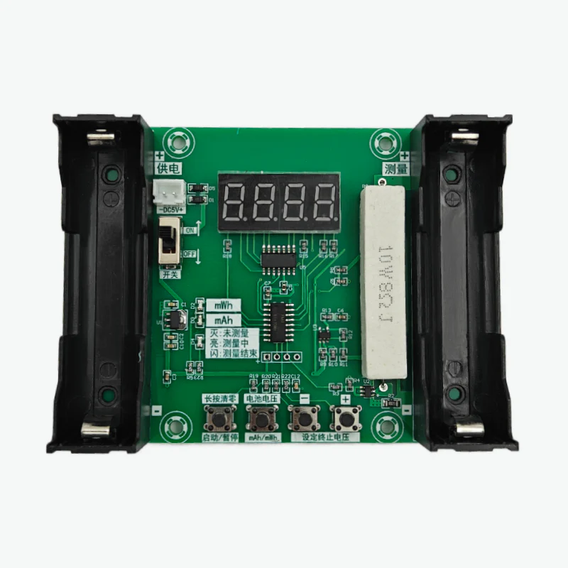 XH-M240 Battery Capacity and Discharge Energy Testing Meter for 18650 Lithium-Ion Battery - Image 2