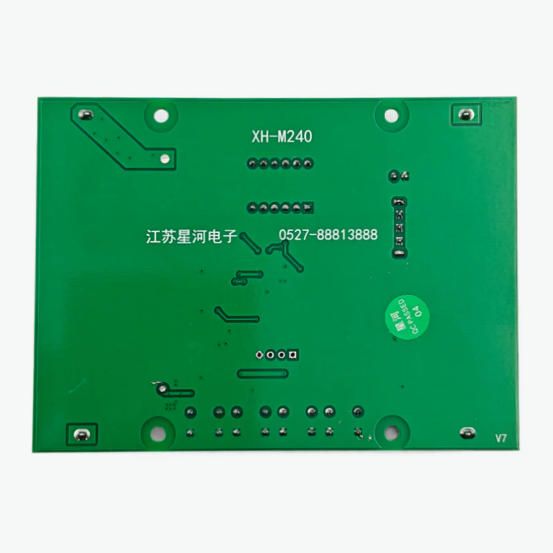 XH-M240 Battery Capacity and Discharge Energy Testing Meter for 18650 Lithium-Ion Battery - Image 3
